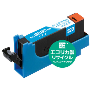 BCI-326C 互換。 ●対応カートリッジ：キヤノン BCI-326C（シアン）。 ●※エコリカ商品に関する初期不良対応を含めたお問い合わせにつきましてはユーザー様とメーカーとの直接対応となります。