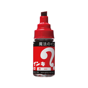 寺西化学工業 マジックインキ 大型 赤 1本 F801908-ML-T2-イメージ1