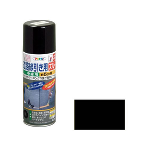 アサヒペン 道路線引き用スプレー 中線用 400ml 黒 FC353NS-イメージ1