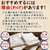 伊勢惣 みやここうじ四角型 200g×10袋 FC476RE-イメージ2