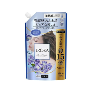 KAO IROKA ピュアフリージア スパウト 650mL FC529SP-イメージ1
