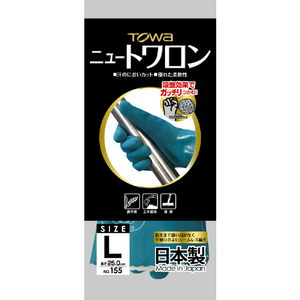 トワロン 天然ゴム手袋ニュートワロンＬ グリーン 155-L-イメージ5