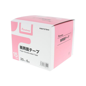 Forestway 紙両面テープ 15mm×20m 6巻 1箱(6巻) F815307-FRW-757917-イメージ1