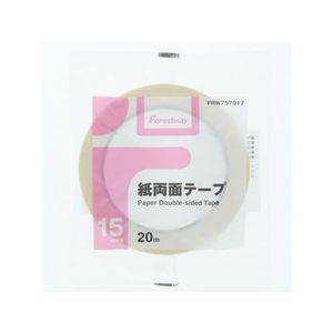 Forestway 紙両面テープ 15mm×20m 6巻 1箱(6巻) F815307-FRW-757917-イメージ2