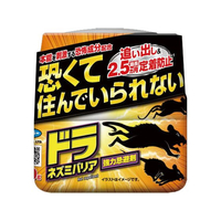 フマキラー ドラネズミバリア強力忌避剤 400g FCU5821