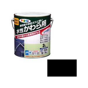 アサヒペン 水性かわら用 3L スレートブラック FC606PJ-イメージ1