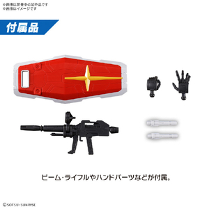 バンダイスピリッツ EXPO2025 ENTRY GRADE 1/144 RX-78F00/E ガンダム EXPO2025EGRX78F00Eｶﾞﾝﾀﾞﾑ-イメージ6
