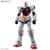 バンダイスピリッツ EXPO2025 ENTRY GRADE 1/144 RX-78F00/E ガンダム EXPO2025EGRX78F00Eｶﾞﾝﾀﾞﾑ-イメージ1
