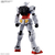 バンダイスピリッツ EXPO2025 ENTRY GRADE 1/144 RX-78F00/E ガンダム EXPO2025EGRX78F00Eｶﾞﾝﾀﾞﾑ-イメージ2