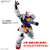 バンダイスピリッツ EXPO2025 ENTRY GRADE 1/144 RX-78F00/E ガンダム EXPO2025EGRX78F00Eｶﾞﾝﾀﾞﾑ-イメージ3