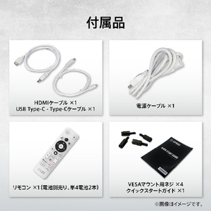 MSI 27型液晶ディスプレイ Modern MD272UPSW ホワイト MODERN-MD272UPSW-イメージ12