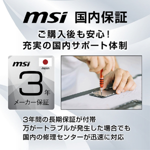 MSI 27型液晶ディスプレイ Modern MD272UPSW ホワイト MODERN-MD272UPSW-イメージ13