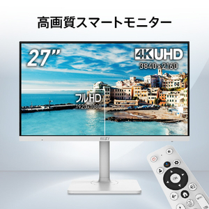 MSI 27型液晶ディスプレイ Modern MD272UPSW ホワイト MODERN-MD272UPSW-イメージ2