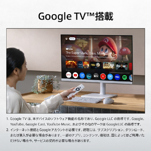 MSI 27型液晶ディスプレイ Modern MD272UPSW ホワイト MODERN-MD272UPSW-イメージ4