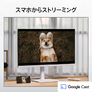 MSI 27型液晶ディスプレイ Modern MD272UPSW ホワイト MODERN-MD272UPSW-イメージ5
