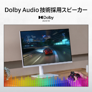 MSI 27型液晶ディスプレイ Modern MD272UPSW ホワイト MODERN-MD272UPSW-イメージ7