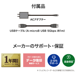 I・Oデータ テレビ録画&パソコン両対応 外付けハードディスク 8TB ブラック HDD-UT8KC-イメージ10