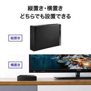 I・Oデータ テレビ録画&パソコン両対応 外付けハードディスク 8TB ブラック HDD-UT8KC-イメージ5