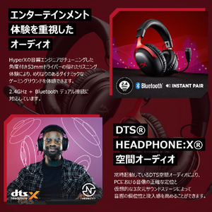 HyperX HyperX Cloud III S ワイヤレスゲーミングヘッドセット ブラックレッド A59Z0AA-イメージ8