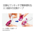 プラス ホワイパースライド交換テープ 5mm ピンク 10個 F081207-49561/WH115R10P-イメージ4