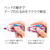 プラス ホワイパースライド交換テープ 5mm ピンク 10個 F081207-49561/WH115R10P-イメージ7