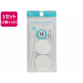 ミツヤ 強力マグネット 30mm 白 2個×10 FC142SJ-HMG2P-30WH