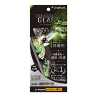 トリニティ iPhone 16 Pro用[Toughness Glass] ケースとの相性抜群 超耐衝撃 ゴリラガラス 高透明 画面保護強化ガラス TR-IP24M3-GLS-GOSKDC
