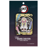 エンスカイ 鬼滅の刃 PAPER THEATER / 恋柱&霞柱&蛇柱 PT-221X PT221Xｺｲｶｽﾐﾍﾋﾞ