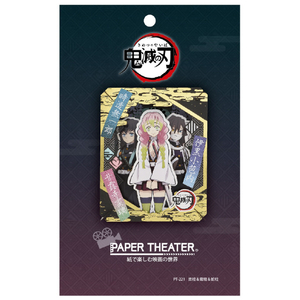 エンスカイ 鬼滅の刃 PAPER THEATER / 恋柱&霞柱&蛇柱 PT-221X PT221Xコイカスミヘビ エンスカイ 鬼滅の刃 PAPER THEATER / 恋柱&霞柱&蛇柱 PT-221X PT221Xコイカスミヘビ