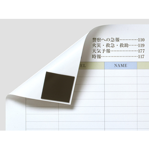 マグエックス マグネット粘着付シート カットタイプ 30片 F715235-MSWFC-08-イメージ4