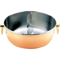 シャブ鍋 銅仕上 CQCW-300SC FCM8679-043073002