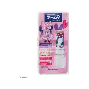 シヤチハタ ディズニーキャラクター ネーム9 ミニーマウス1(メールオーダー) FC218PM-XL-9/CADN1(MO)-イメージ2