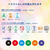 シヤチハタ ディズニーキャラクター ネーム9 ミニーマウス1(メールオーダー) FC218PM-XL-9/CADN1(MO)-イメージ6