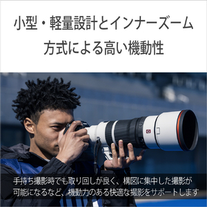 SONY Eマウント用レンズSEL100400MC SEL100400MC-イメージ8