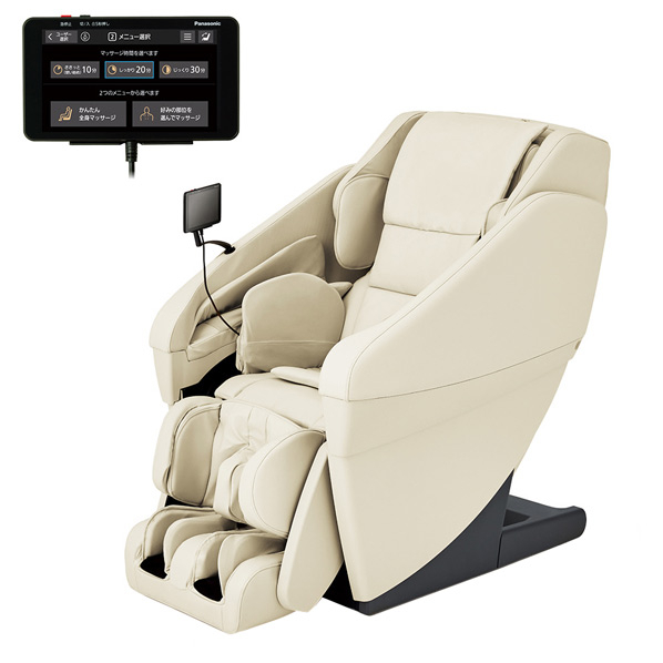 パナソニック マッサージチェア リアルプロ アイボリー EP-MA120-C 施療範囲 もみ玉の幅含む
