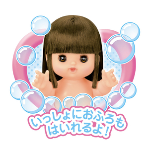 パイロットコーポレーション メルちゃん メルちゃんのおともだち りこちゃん ﾒﾙﾁﾔﾝﾉｵﾄﾓﾀﾞﾁﾘｺﾁﾔﾝ-イメージ5
