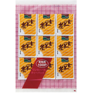 大井川茶園 玄米茶 100袋 FCB714H-61400-イメージ3
