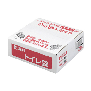 サンコー 防災用トイレ袋 30回分 R47 サンコー 防災用トイレ袋 30回分 R47