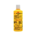 横浜油脂工業 ラジカルコート 450mL FC877EA-7994761
