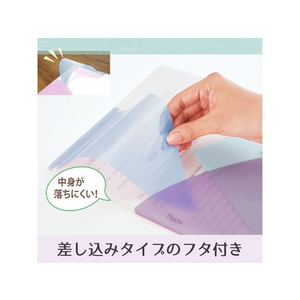 プラス PASTY クリアーホルダー A4タテ ブルーベリーパー FCU8397-98703/FL-700P-イメージ4