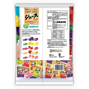 扇雀飴本舗 ジュースキャンデー 1kg FC389NR-イメージ2
