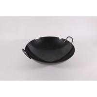 カンダ 鉄打出両手中華鍋 39cm FC022PM-001004