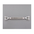 エスコ ターンバックル (Jaw&Jaw・ステンレス製) 19.0mm FCV8536-EA638KH-66