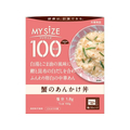 大塚食品 100kcalマイサイズ 蟹のあんかけ丼 150g FCC6297