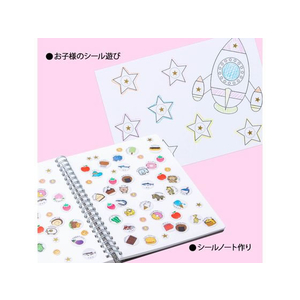 オキナ パリオシール 星シール 金 96片×6枚 FC133PM-PS836-イメージ3