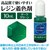 アーテック Artecレジン着色剤 透明色 10mL ダークグリーン FCE942U-58677-イメージ2