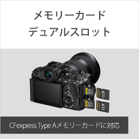 SONY ILCE-7RM5 デジタル一眼カメラ・ボディ α7R V ブラック