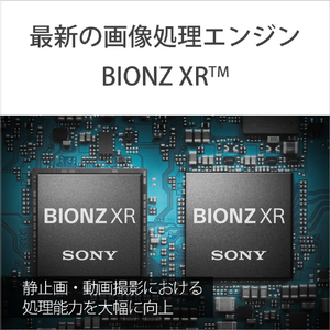 SONY デジタル一眼カメラ・ボディ α7R V ブラック ILCE-7RM5-イメージ4