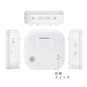 GDT 目光振動目覚まし時計2 ホワイト COC-012WT-イメージ2