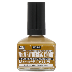 GSIクレオス Mr.ウェザリングカラー WC16 オーカーソイル WC16MRウエザリングカラ-オ-カ-ソイル GSIクレオス Mr.ウェザリングカラー WC16 オーカーソイル WC16MRウエザリングカラ-オ-カ-ソイル